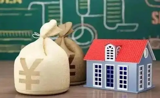 开封泰州离职公积金提取（离开泰州公积金怎么取出来）